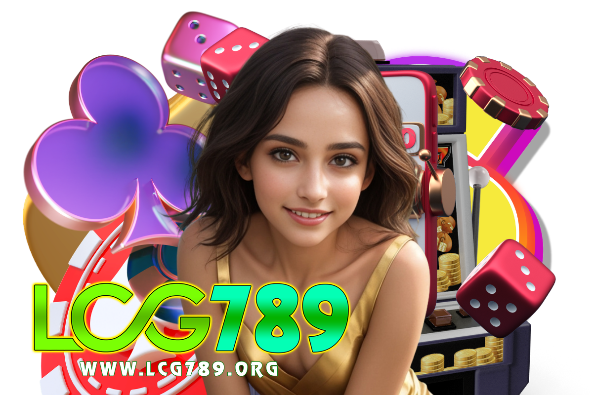 lcg789 แจกเครดิตฟรี